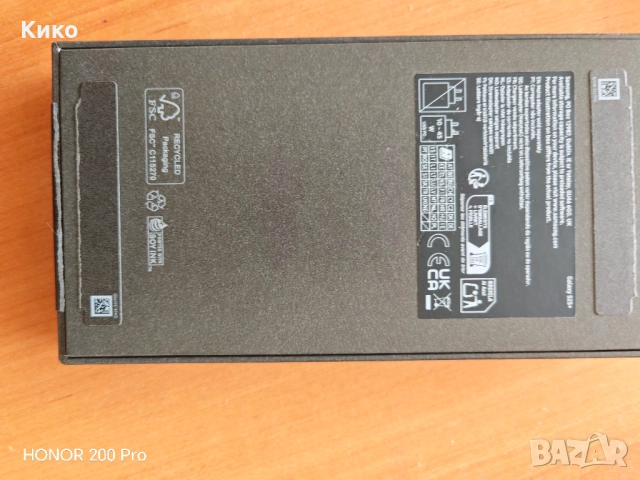 Samsung s25 plus в гаранцив, снимка 11 - Samsung - 53988677