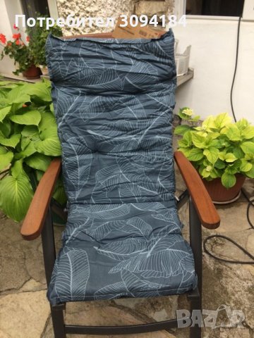 Градинска сезонна възглавница за стол с висока регулируема облегалка