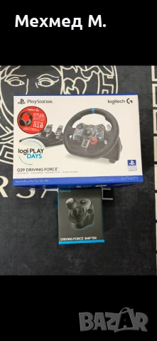 Playstation 5 1Tb, снимка 1