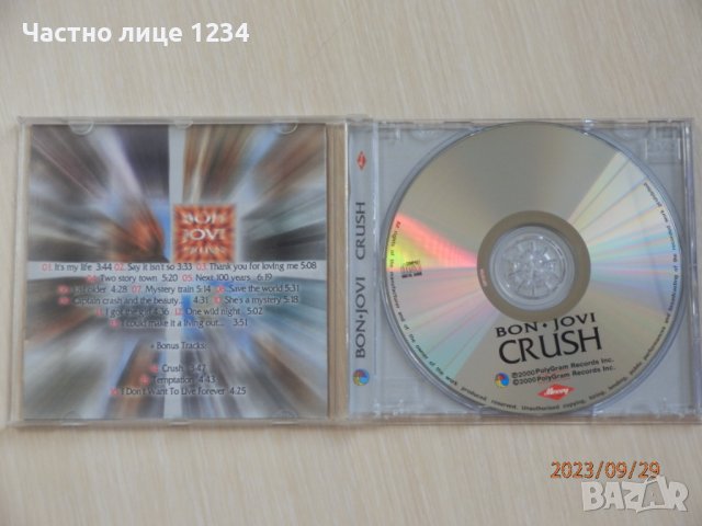 Bon Jovi - Crush - 2000, снимка 2 - CD дискове - 42399044