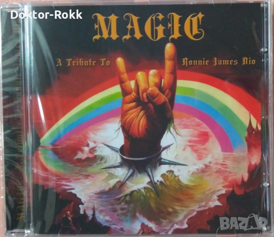Magic (A Tribute To Ronnie James Dio) (2010, CD) , снимка 1 - CD дискове - 38662595
