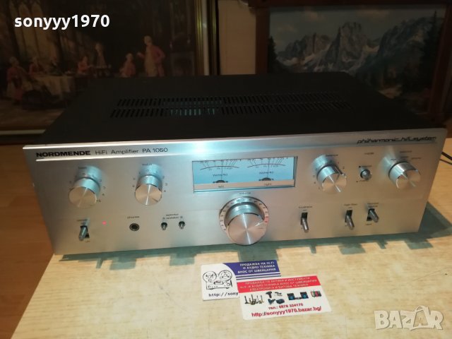 nordmende pa1050 hifi amplifier-switzerland 1410202043, снимка 4 - Ресийвъри, усилватели, смесителни пултове - 30421245