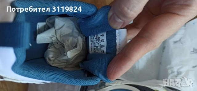 Детски маратонки 33 номер, снимка 3 - Детски маратонки - 54134174