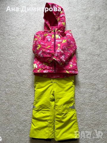 Детски ски комплет Icepeak за момиче - яке и панталон/грейка