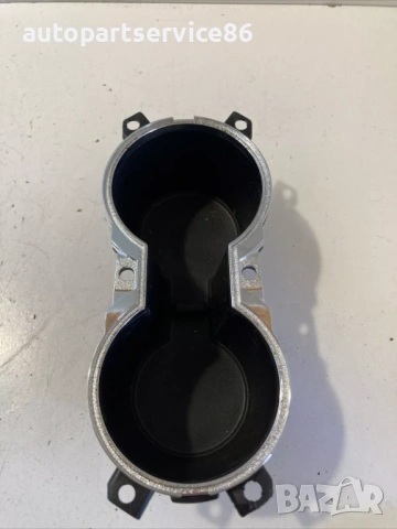 Държач за чаши за KIA Ceed 1.6 CRDi (2014)