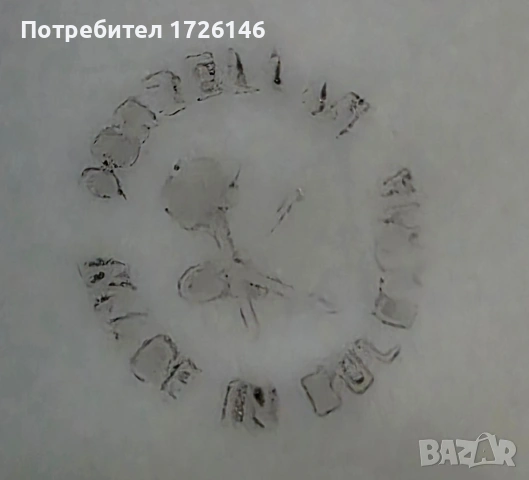 Порцеланова чинийка на Китка , снимка 4 - Чинии - 54352395