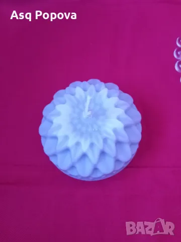 Ръчно правени декоративни свещи от натурален восък. Цена 7лв за бр, снимка 8 - Други - 49206444