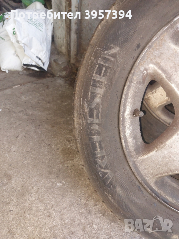 Джанти Гуми Опел Астра