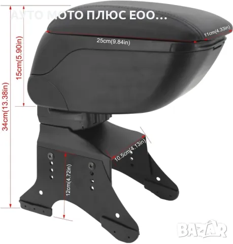 Универсален сгъваем/плъзгащ се подлакътник - Черен/Червен с еко кожа., снимка 5 - Аксесоари и консумативи - 47696780