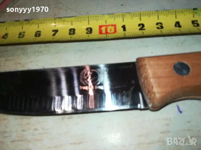 НОЖ С ДЪРВЕНА ДРЪЖКА 1111241143, снимка 5 - Ножове - 47923580