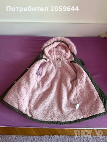 детско яке, снимка 4 - Детски якета и елеци - 54338503