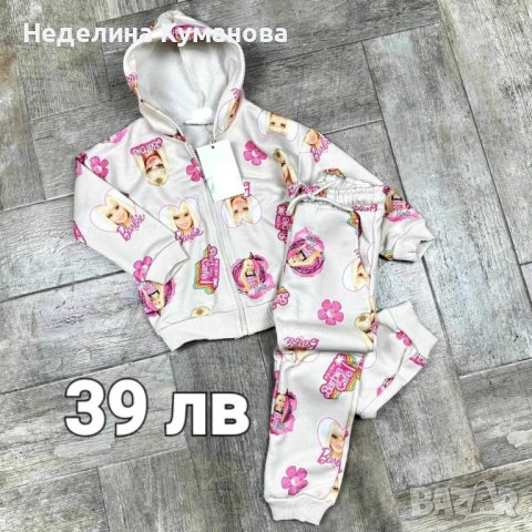 🌈 Супер разнообразие от детски дрехи за момиче, снимка 11 - Детски комплекти - 42634306