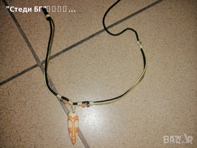 Гердани , снимка 8 - Колиета, медальони, синджири - 38057536