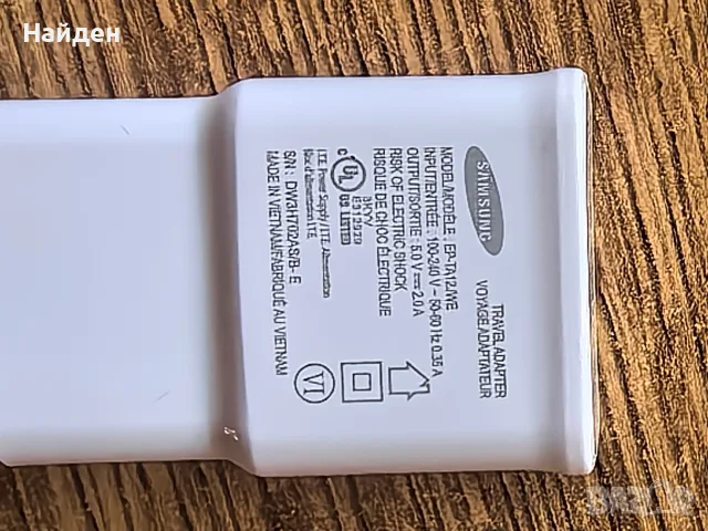 Захранващ адапер Type A Samsung, снимка 3 - Оригинални зарядни - 55962511