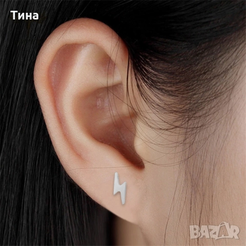 Обеци Хари Потър, снимка 2 - Обеци - 52798274