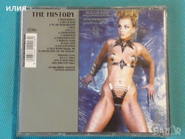 Atrocity – 1999 - Non Plus Ultra (1989-1999)(Industrial,Goth Rock,Heavy Metal), снимка 4 - CD дискове - 42757164