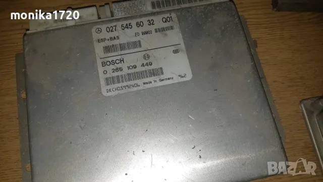 Мерцедес  А  класа-1998-1,7-дизел-останали части, снимка 13 - Части - 56099788