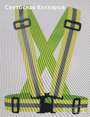 светлоотразителни тиранти жилетка 