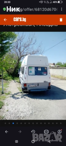 Кемпер Talbot, снимка 4 - Каравани и кемпери - 51320703