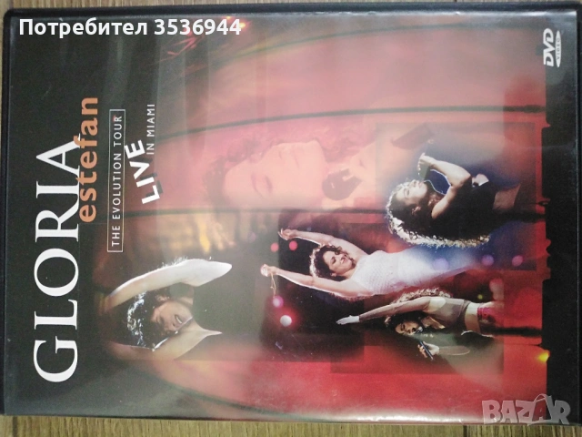 Gloria Estefan - Live in Miami