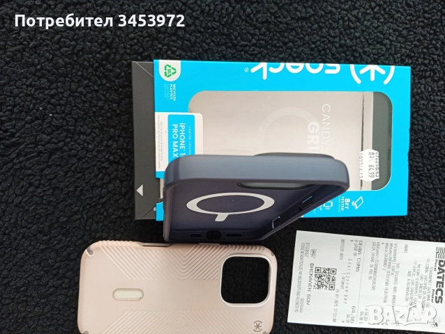 Speck for 16 pro max , снимка 5 - Калъфи, кейсове - 52735815