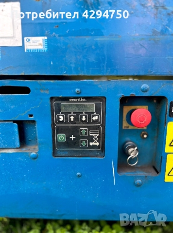 НОЖИЧНА ВИШКА GENIE GS2632, снимка 4 - Индустриална техника - 52503605