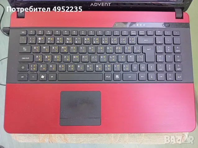 Advent Monza N2/15.6"инча/AMD Athlon II N330/8GB RAM/500GB HDD/лаптоп, снимка 6 - Лаптопи за работа - 56121808