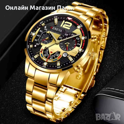 GENEVA мъжки бизнес кварцов часовник с календар