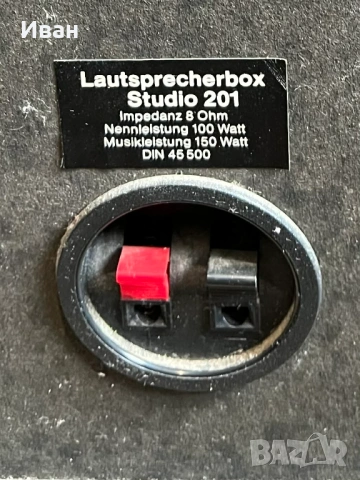 усилвател CD и тунер Onkyo CR-715 , снимка 6 - Ресийвъри, усилватели, смесителни пултове - 36833571