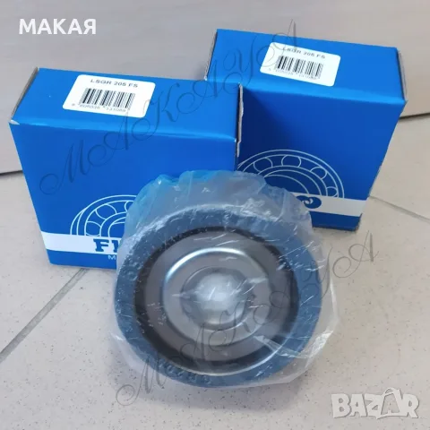 Лагерна ролка FKL LSGR 205 FS за Lemken (25x52x15 мм) – Наличност в Макая, Плевен