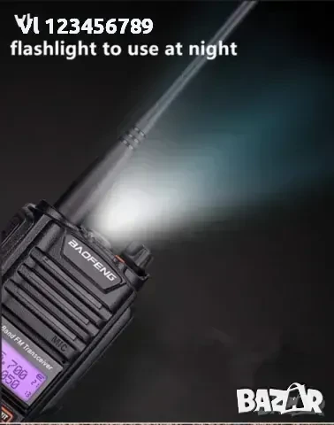 Радиостанция Baofeng UV-9R, снимка 2 - Други - 50729499