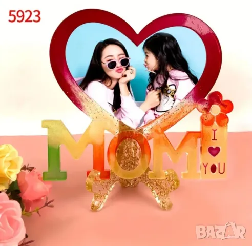 Молд голяма рамка за снимки I love you mom три части НАМАЛЕН, снимка 2 - Форми - 48789909