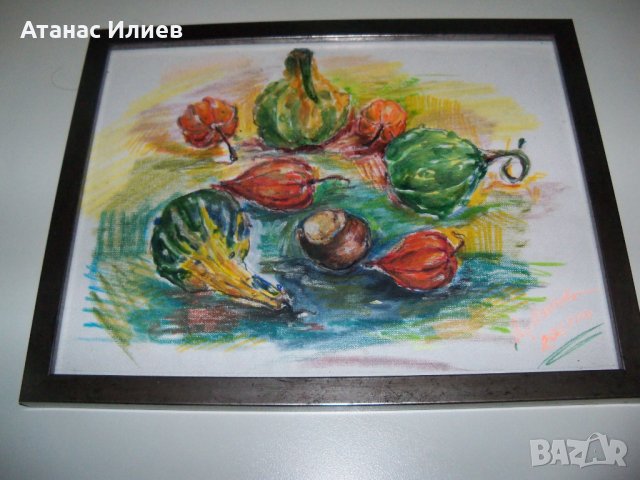 Есенен натюрморт, художник Десислава Илиева, снимка 1 - Картини - 38428071