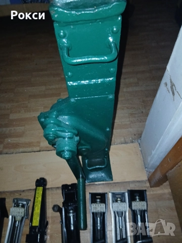 Всички видове автокрик,латерва,тип жаба,г-образни, снимка 2 - Аксесоари и консумативи - 51940084