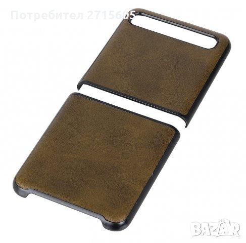 Samsung Galaxy Z Flip Предпазен гръб , снимка 5 - Калъфи, кейсове - 29217917