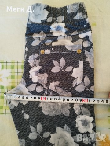 Дамски панталон на флорални мотиви, размер 32/25, снимка 10 - Панталони - 40803559