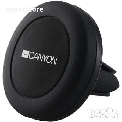 Магнитна стойка за смартфон за кола CANYON CNE-CCHM2 за въздуховод Car Air Exit Holder