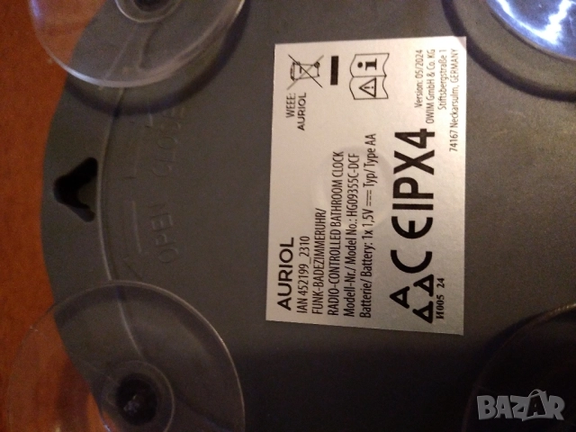 Часовник с календар и термометър AURIOL, снимка 10 - Други стоки за дома - 52461322