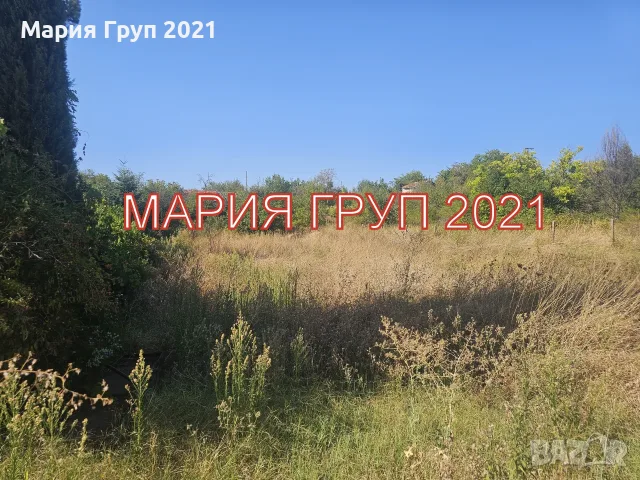 ✨ ПРЕКРАСЕН ПАРЦЕЛ В КВ. „КУБА“ – ГР. ХАСКОВО ✨
