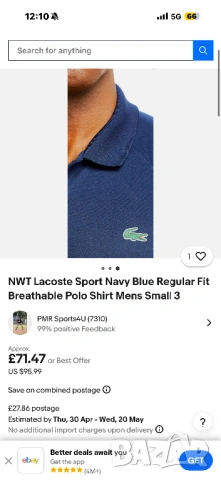 Lacoste xxl 2xl ххл мъжка тениска , снимка 10 - Тениски - 53962793