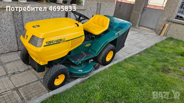 Трактор косачка MTD