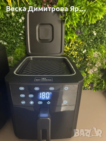 Air Fryer 32852A Две в 1/ 4.3L + top grill - 1500W (NEW), снимка 14 - Уреди за готвене на пара - 52052929