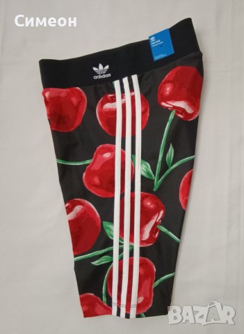 Adidas Originals HER Studio London Shorts оригинален клин S Адидас, снимка 2 - Спортни екипи - 44338065