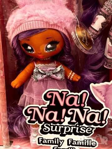 Нова!!!Na! Na !Na! Surprise - Семейство кукли, снимка 4 - Кукли - 53369188
