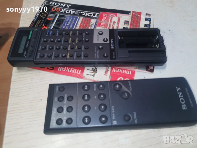 SONY RM-S470 AUDIO REMOTE-ВНОС SWISS 2612251735, снимка 3 - Ресийвъри, усилватели, смесителни пултове - 52906272