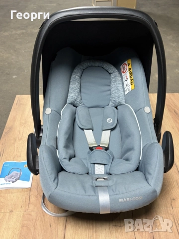Детско столче Maxi-Cosi Rock i-Size 45–75 см, до 12 кг, Essential Grey