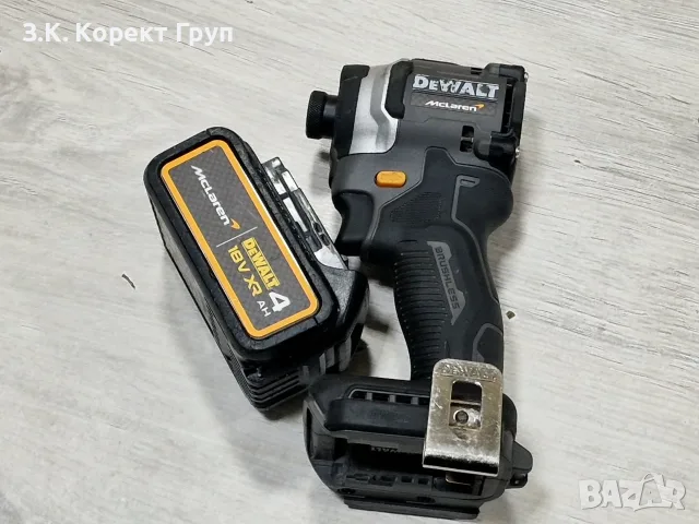 Ударен винтоверт DeWALT DCF85M McLaren F1 Team 18V 205Nm