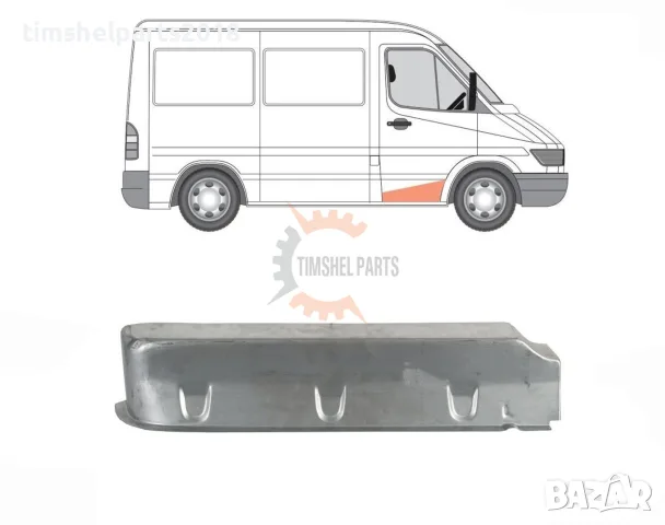 Степенка за Mercedes Sprinter , VW LT 1995 - 2006 год - Пазажерска Страна