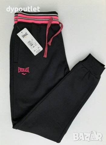 Everlast LL CH Pant - Дамско спортно ватирано долнище, размер -  М.                       