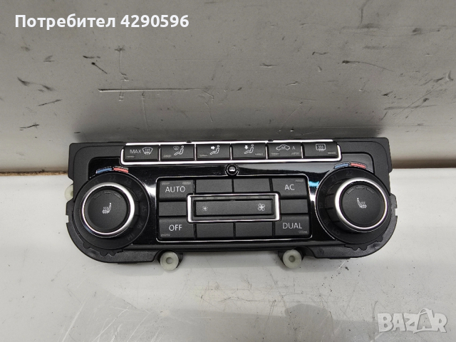 Управление парно климатик за VW Touran / Caddy - 5K0907044CN / Туран , Кади 